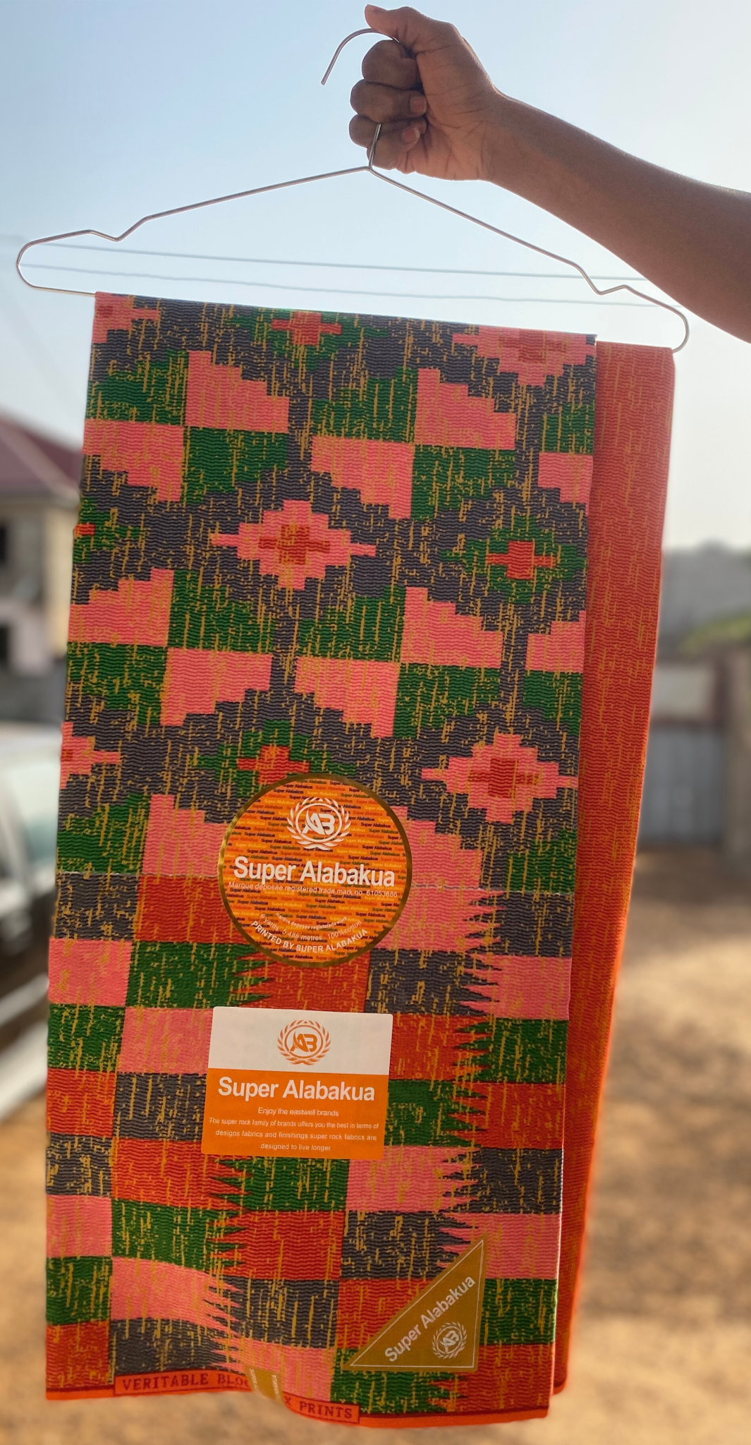 African Print Fabric - 6 Yards