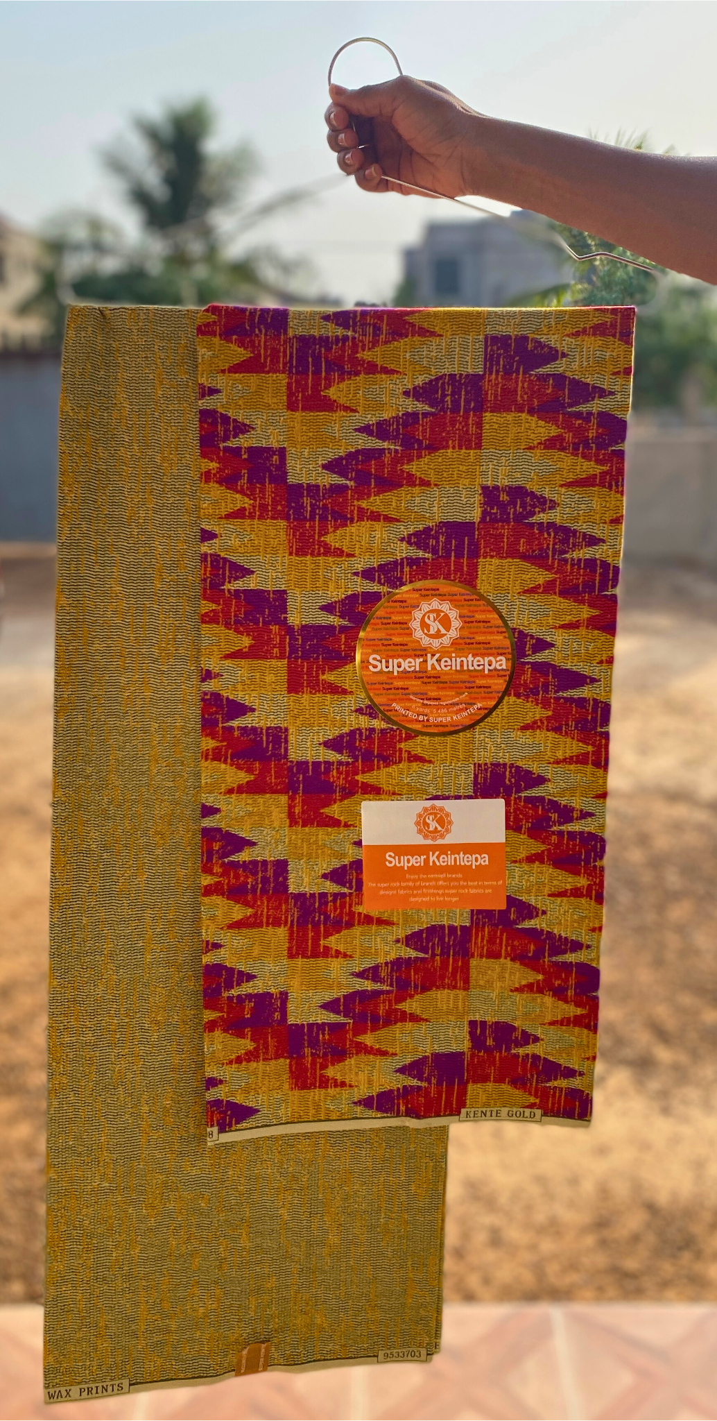 African Print Fabric - 6 Yards